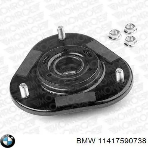 Маслоприйомник BMW 11417590738 ціна, від 135.47 USD