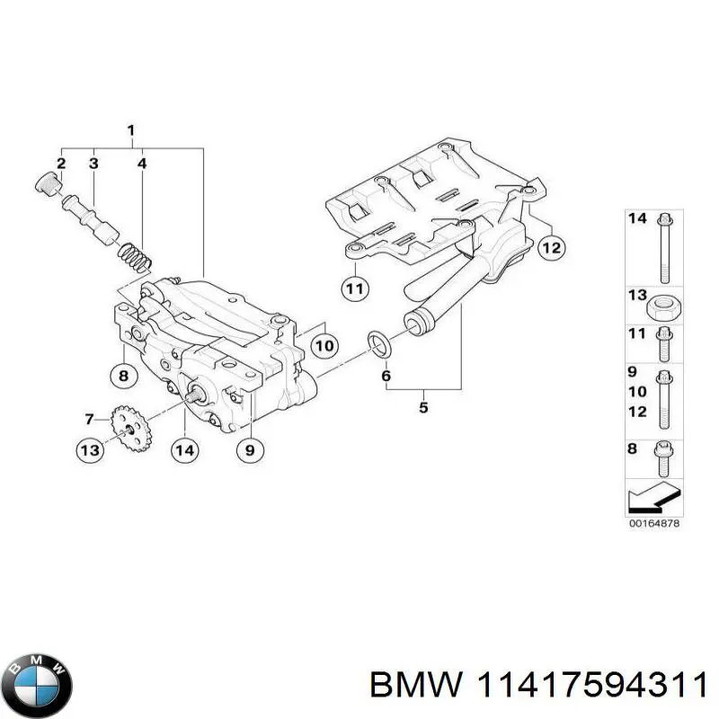 Помпа масляна BMW 11417594311 ціна, від 180.50 USD