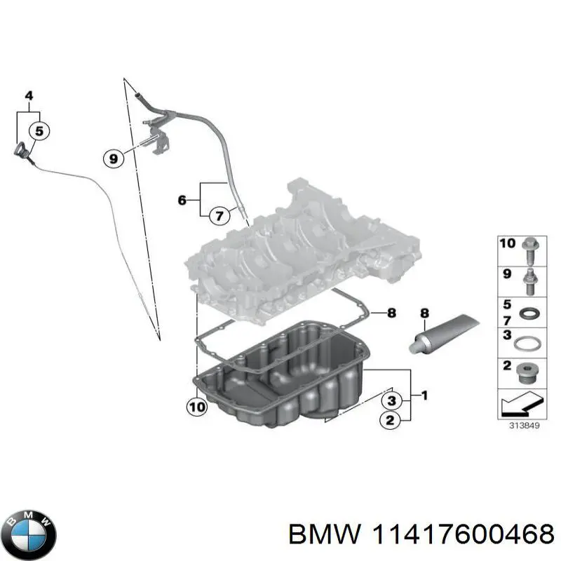 Купити 11417600468 BMW 