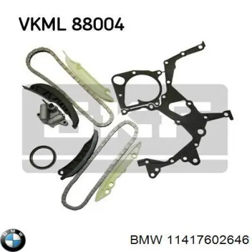 Ланцюг маслянного насосу 11417602646 BMW