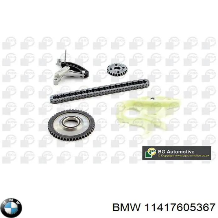  11417605367 BMW