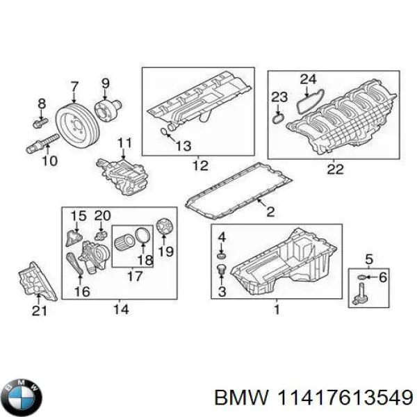 Помпа масляна BMW 11417613549 ціна, від 139.38 USD