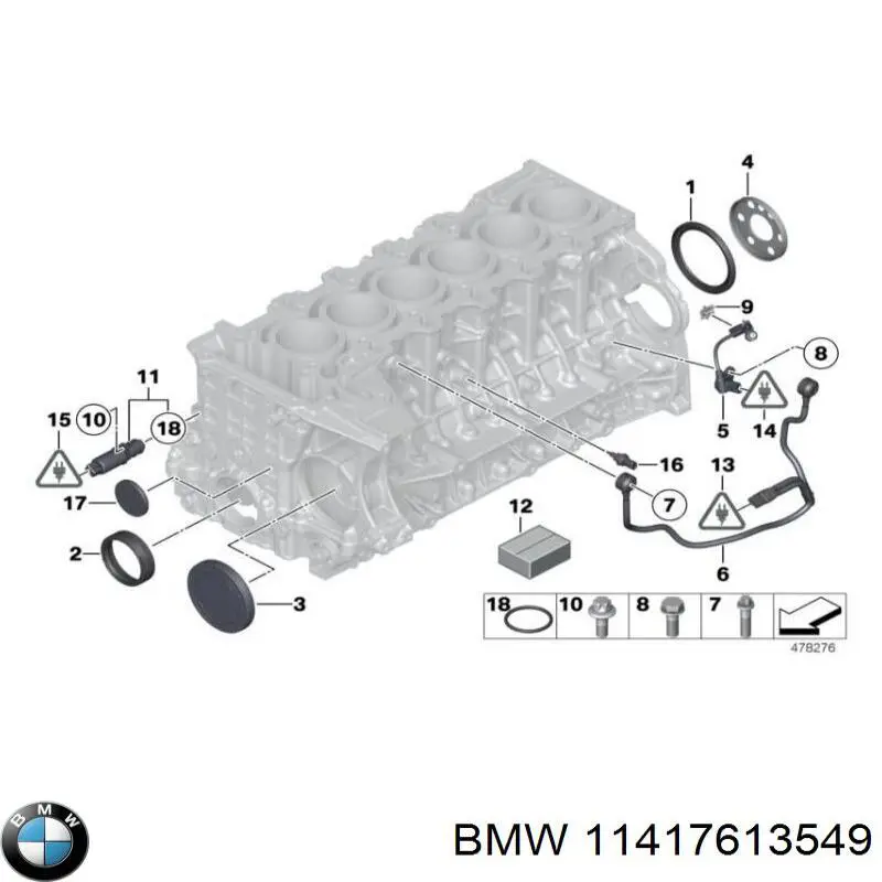 11417613549 BMW Масляний насос двигуна