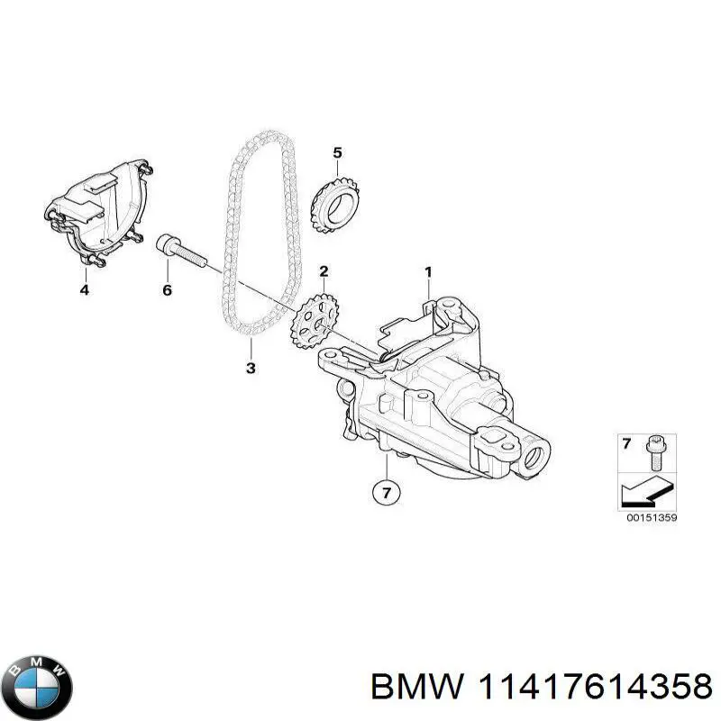 Помпа масляна BMW 11417614358 ціна, від 234.97 USD