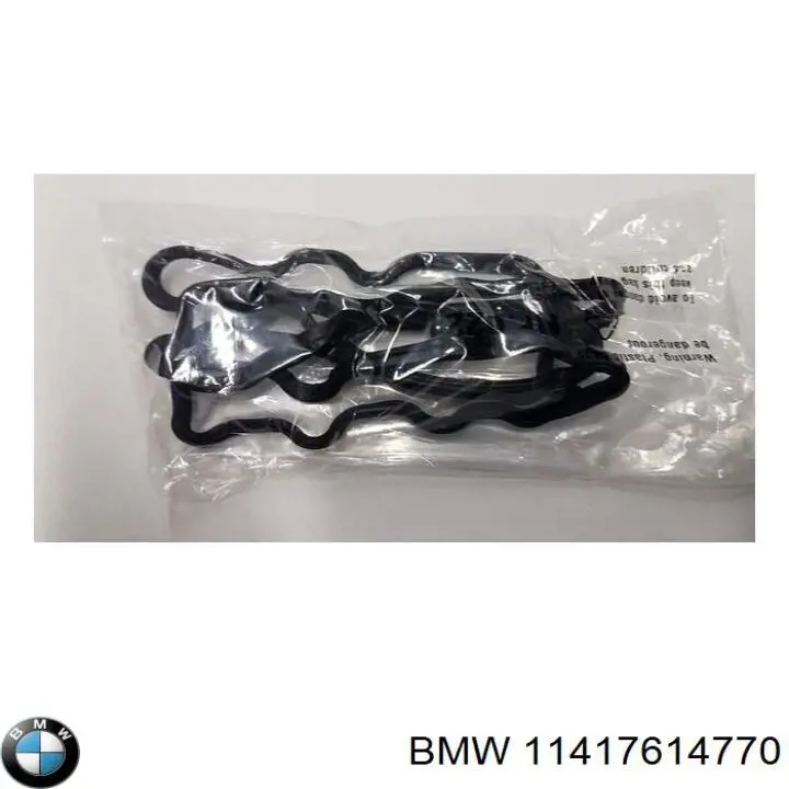 Прокладка маслозабірника BMW 11417614770 ціна, від 5.19 USD