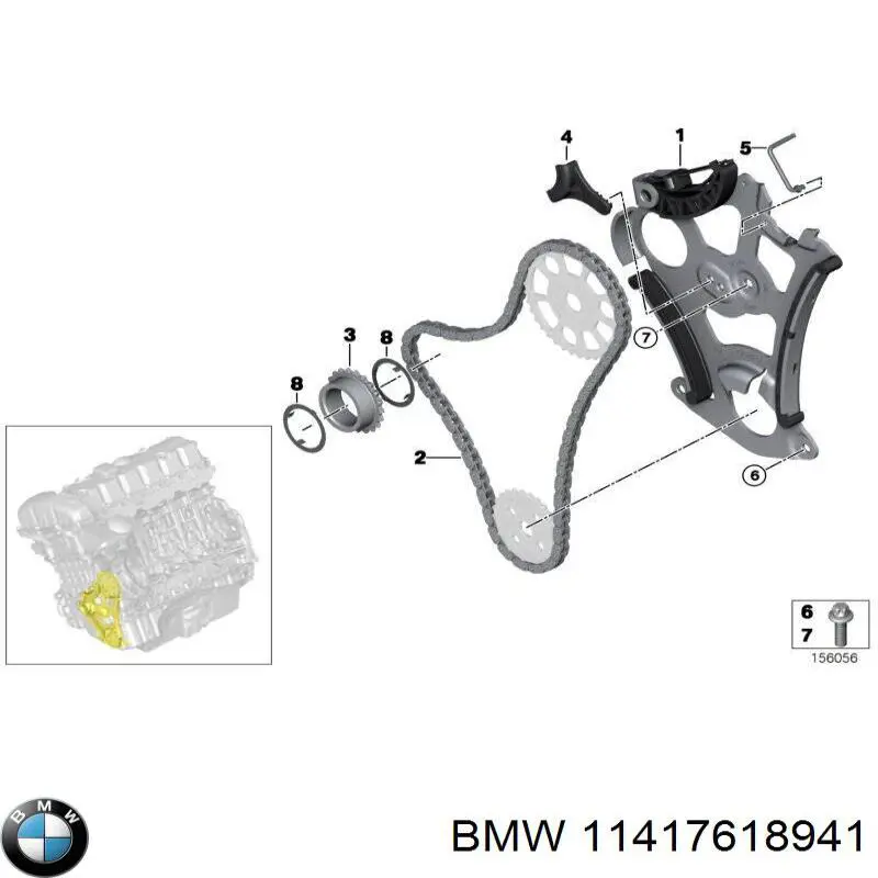 Заспокоювач ланцюга ГРМ на BMW 4 (F36)