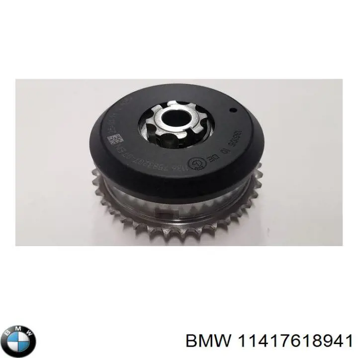 Заспокоювач ланцюга ГРМ BMW 11417618941 ціна, від 91.29 USD