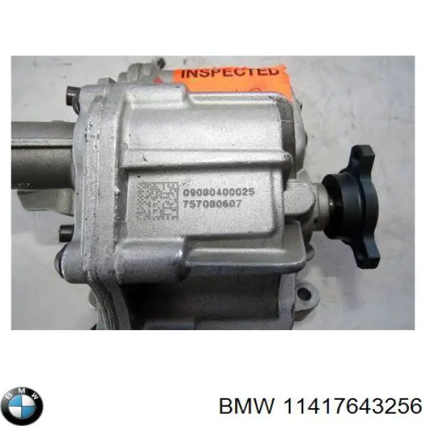 Купити 11417643256 BMW Насос маслозакачуючий