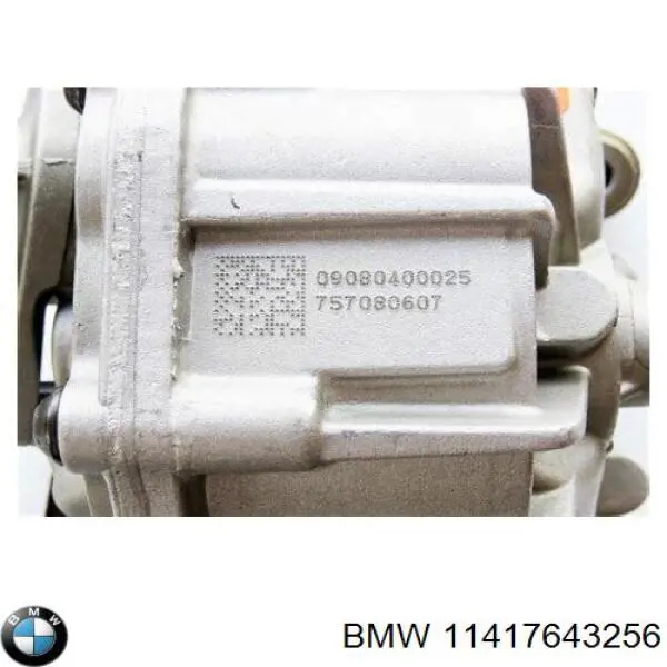 Масляний насос 11417643256 BMW