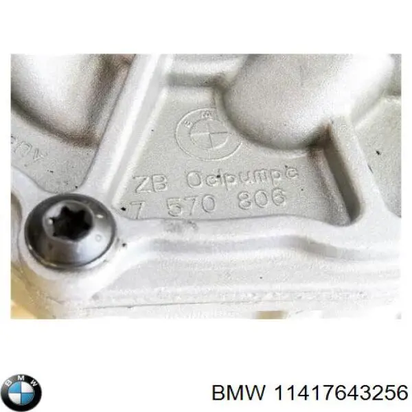 11417643256 BMW Масляний насос двигуна