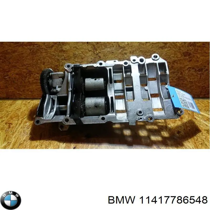  11417786548 BMW