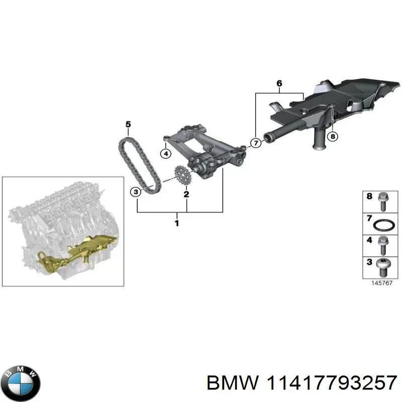  BMW 11417793257 ціна, від 48.13 USD