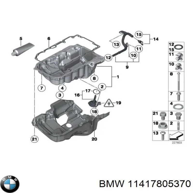 Купити 11417805370 BMW Прокладка кришки горловини, маслозаливної