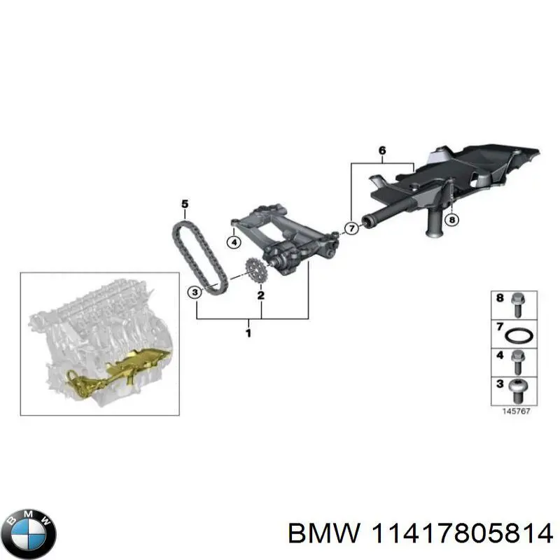 Насос масляний 11417789840 BMW