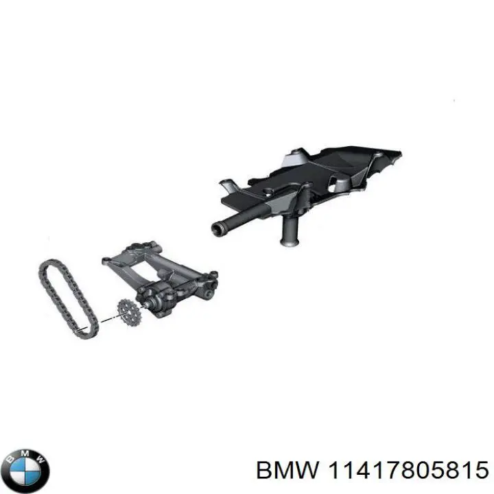 Купити 7792945 BMW Насос маслозакачуючий