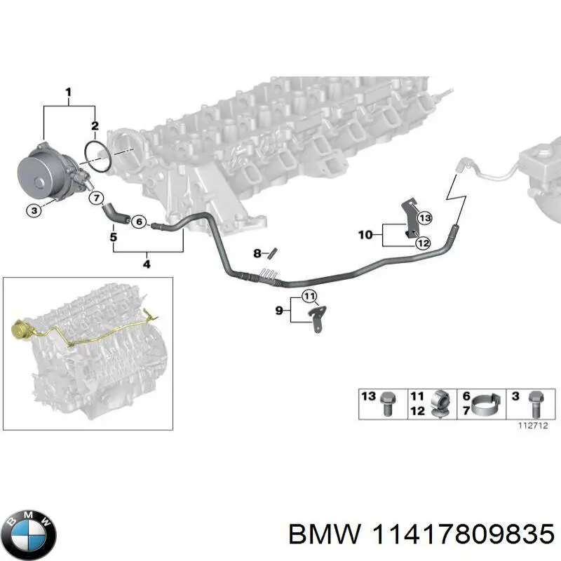 Купити 11417809835 BMW 