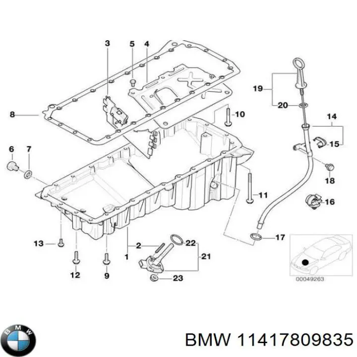  BMW 11417809835 ціна, від 6.09 USD