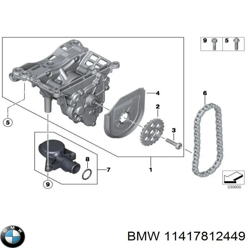 Шестерня приводу масляного насосу на BMW 2 (F45)