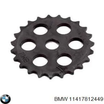 Шестерня приводу масляного насосу BMW 11417812449 ціна, від 25.74 USD