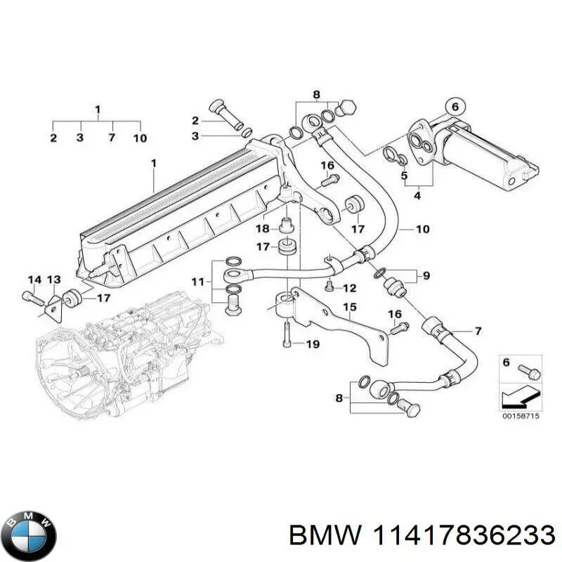  11417836233 BMW