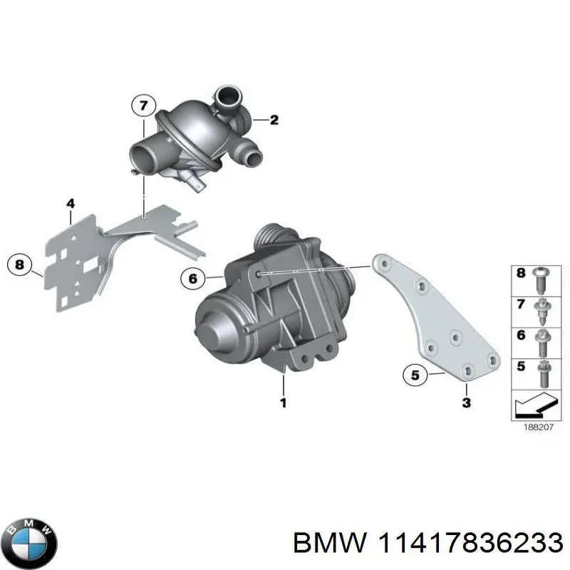 Купити 11417836233 BMW 