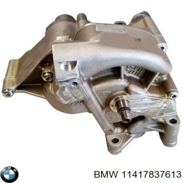  BMW 11417837613 ціна, від 121.20 USD