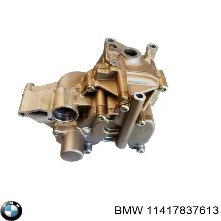 Купити 11417837613 BMW 