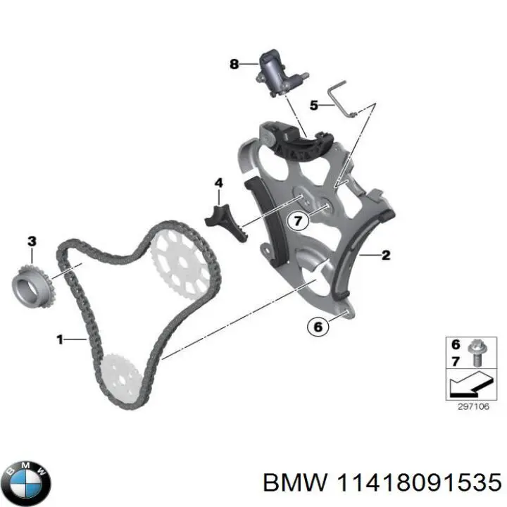 11417589309 BMW зірка-шестерня приводу розподілвала двигуна