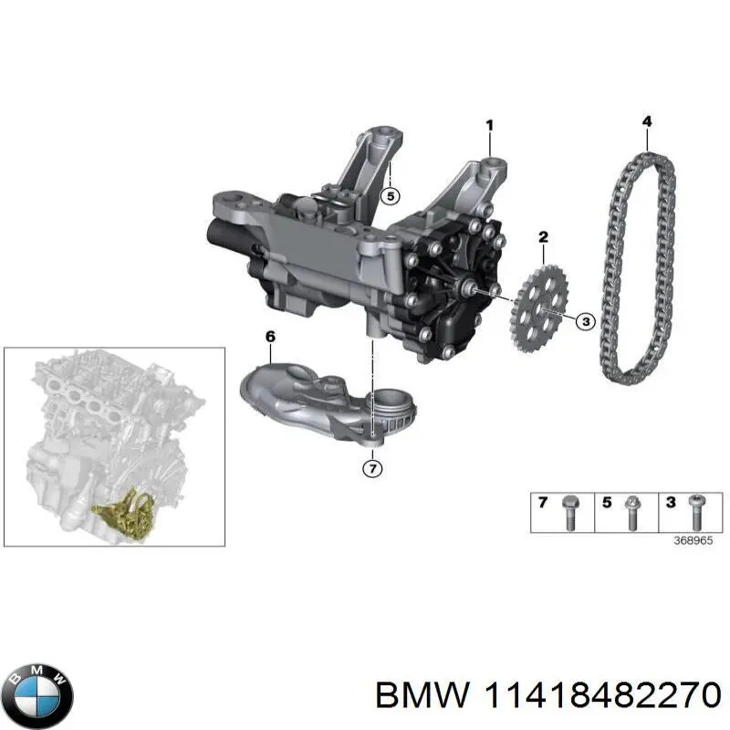 Купити 11418482270 BMW Ланцюг маслянного насоса