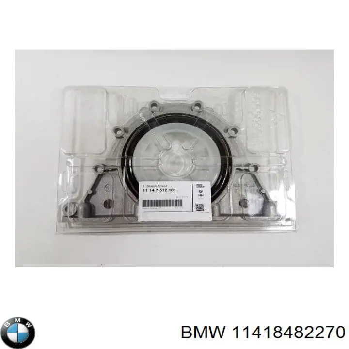 Ланцюг масло насоса BMW 11418482270 ціна, від 75.12 USD