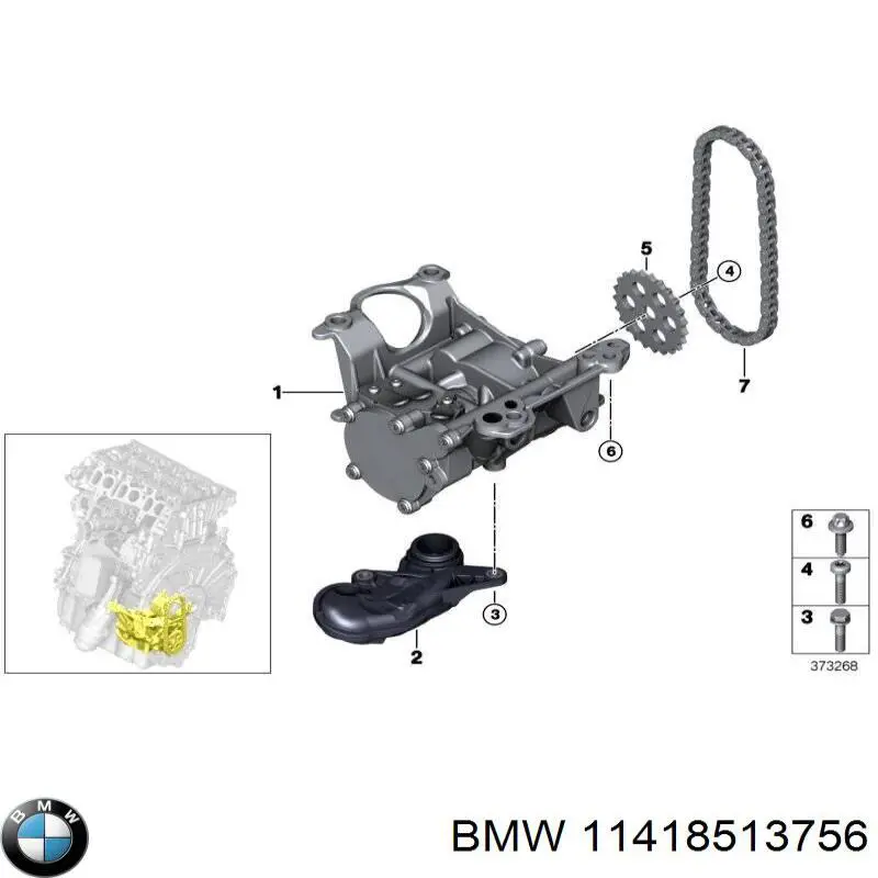 Насос масляний 11418513756 BMW