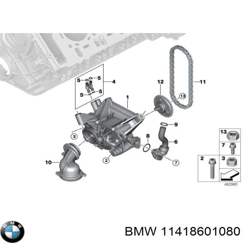  BMW 11418601080 ціна, від 84.65 USD
