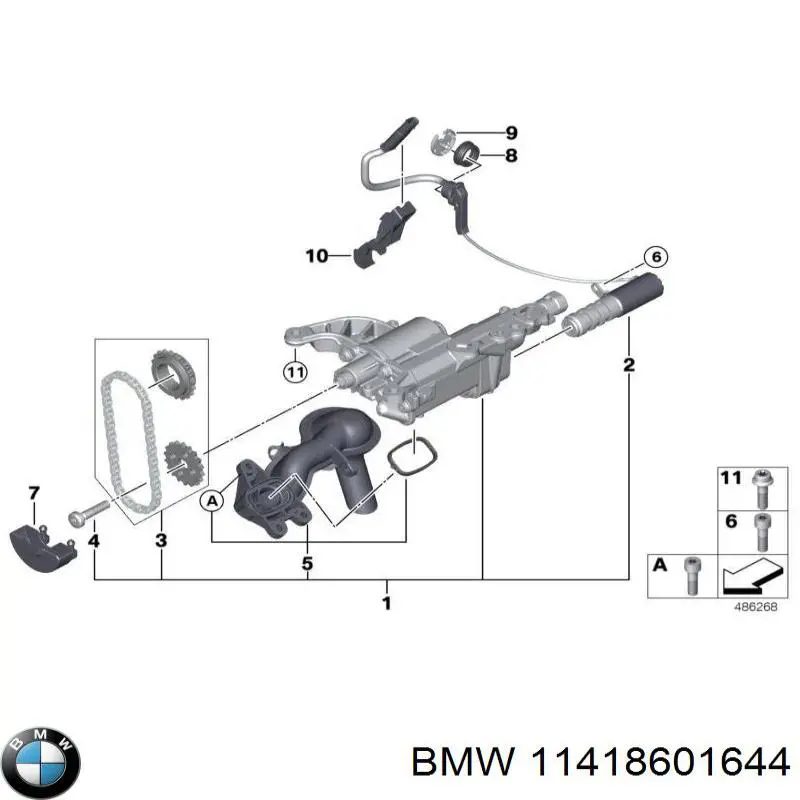 Клапан регулювання тиску масла 11418601644 BMW