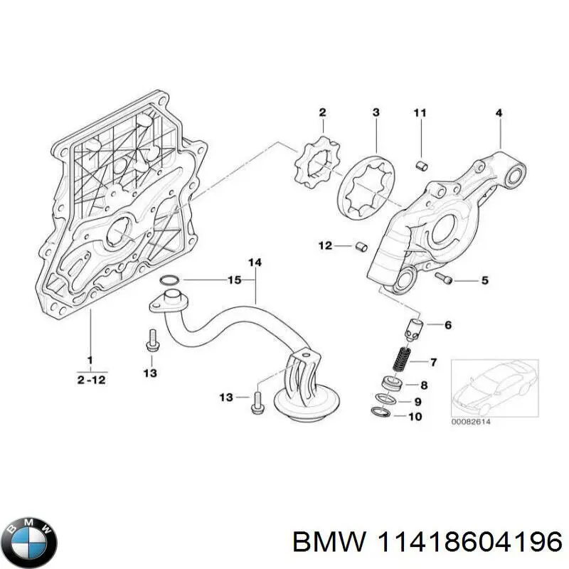  BMW 11418604196 ціна, від 101.33 USD
