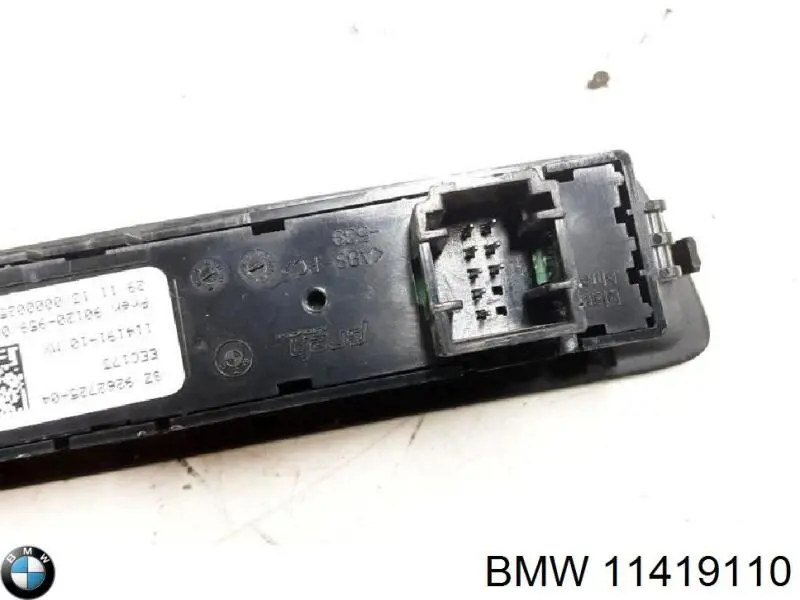 Регулятор вентилятора обігрівача BMW 11419110 ціна, від 18.98 USD