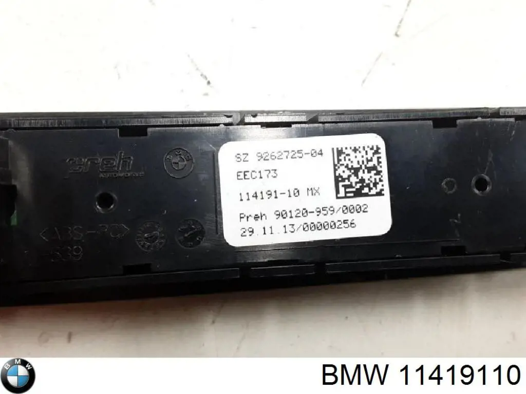 Купити 11419110 BMW Блок управління пічкою