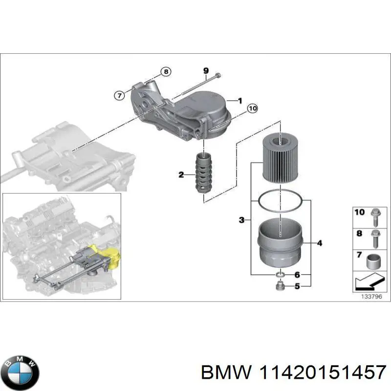 11420151457 BMW кришка масляного фільтра
