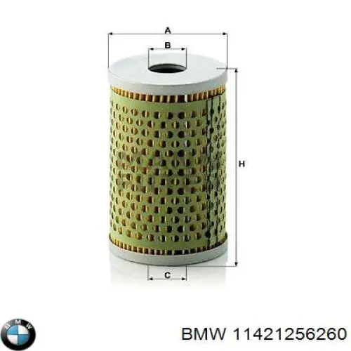 Фільтр ГПК Sampa Otomotiv‏ 02239201 ціна, від 3.00 USD