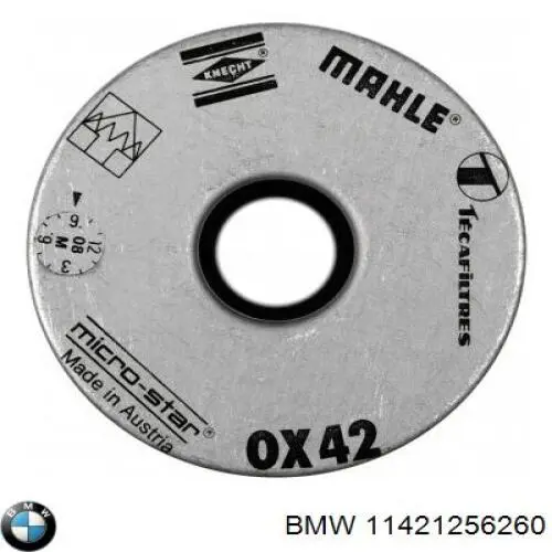 Фільтр гідропідсилювача 11421256260 BMW