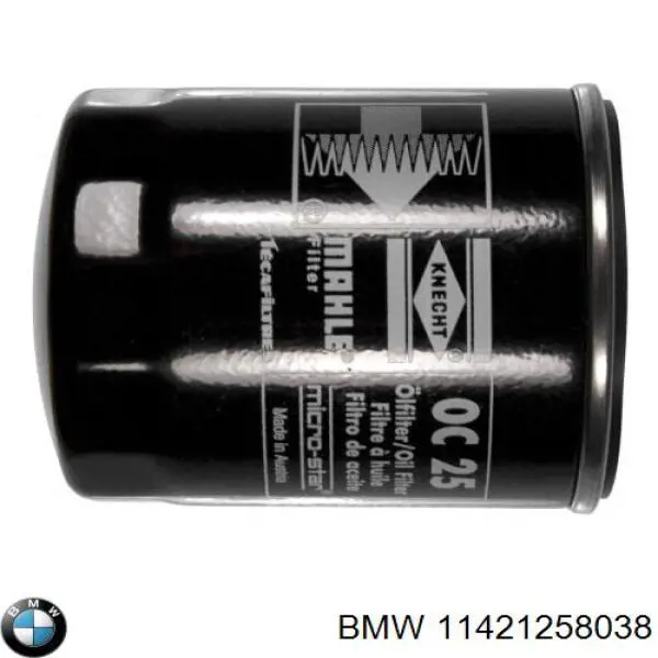 Купити 11421258038 BMW Фільтр очищення масла відцентровий