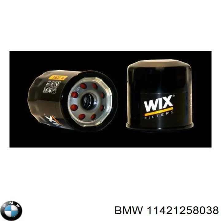 Масляний фільтр двигуна BMW 11421258038 ціна, від 4.68 USD