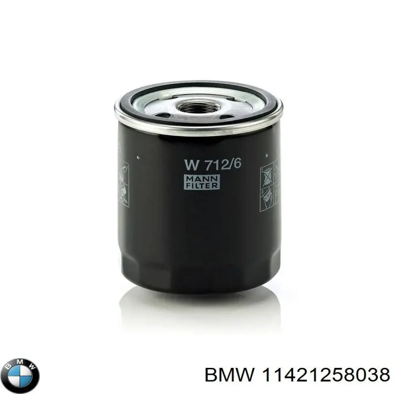 Масляний фільтр 11421258038 BMW