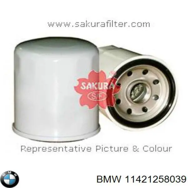 Масляний фільтр двигуна BMW 11421258039 ціна, від 5.06 USD