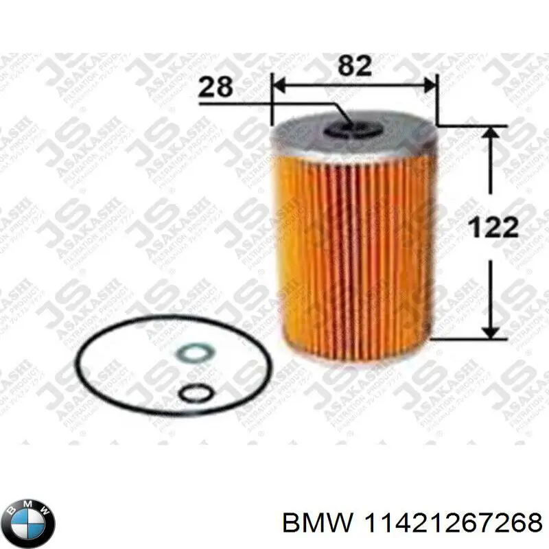 Масляний фільтр двигуна BMW 11421267268 ціна, від 5.04 USD