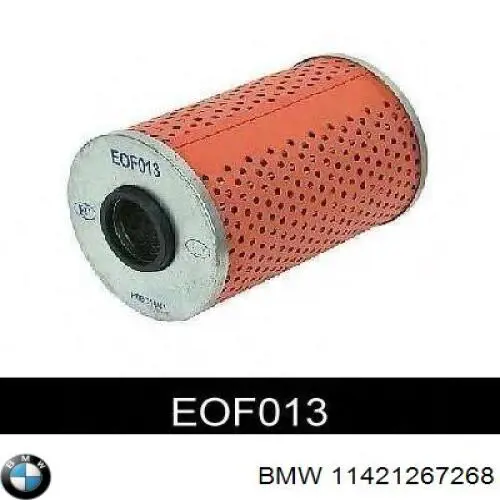 Купити 11421267268 BMW Фільтр очищення масла відцентровий