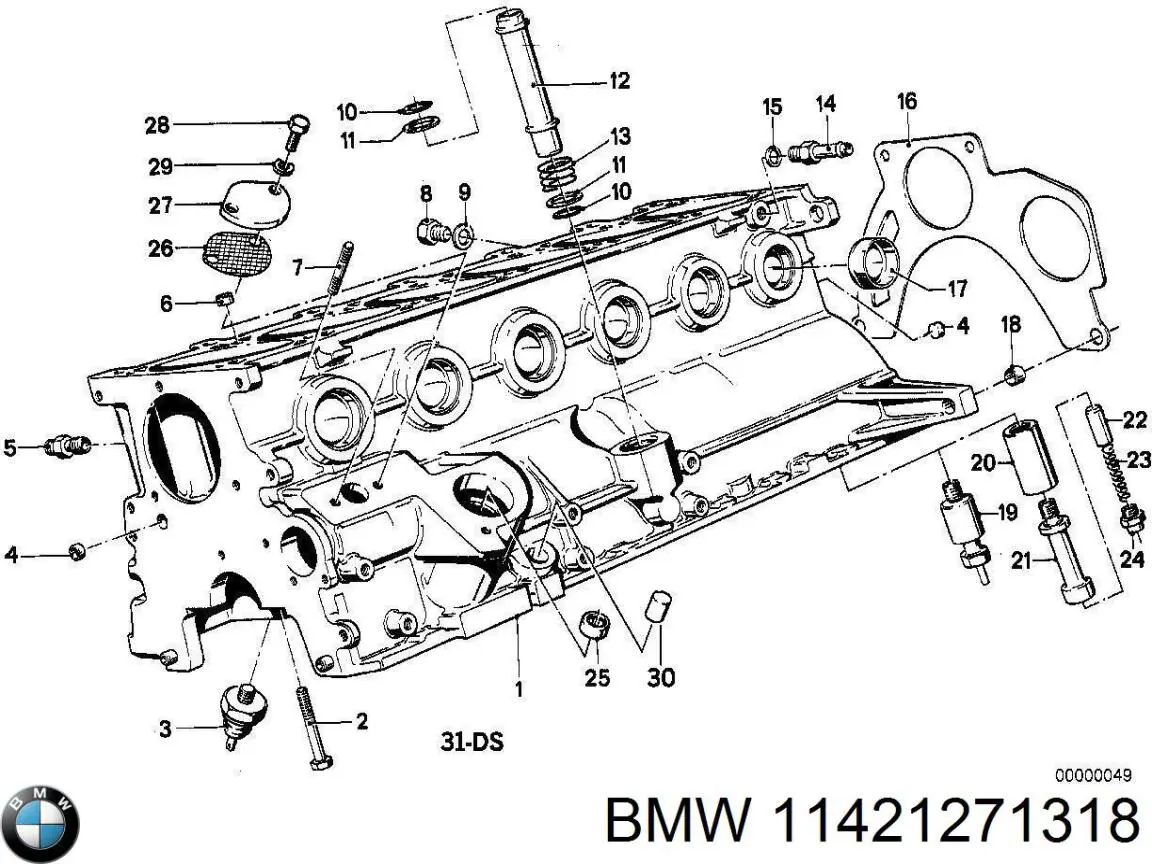  BMW 11421271318 ціна, від 21.27 USD