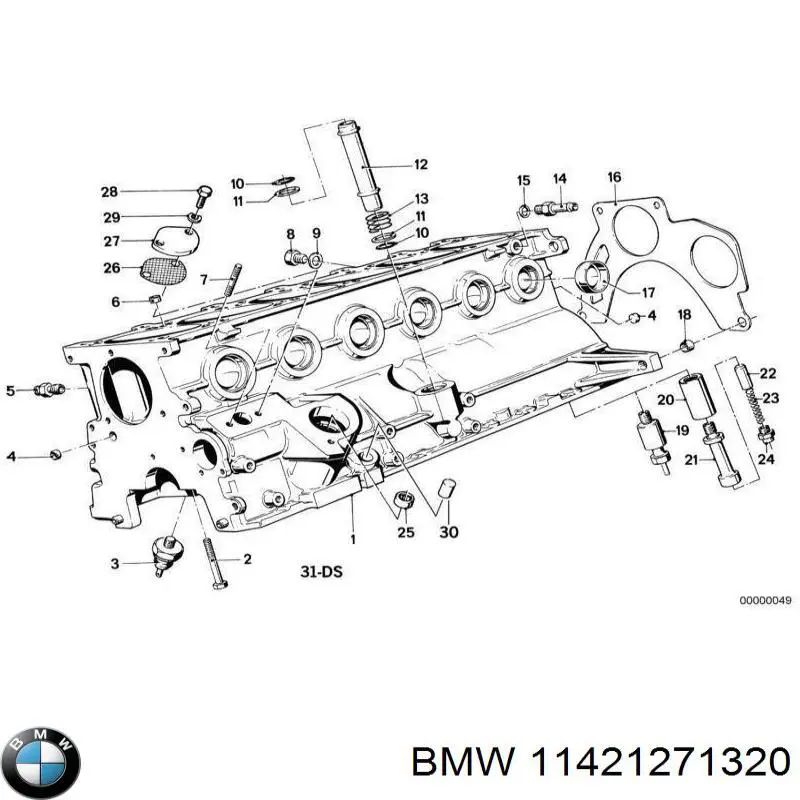  BMW 11421271320 ціна, від 10.28 USD