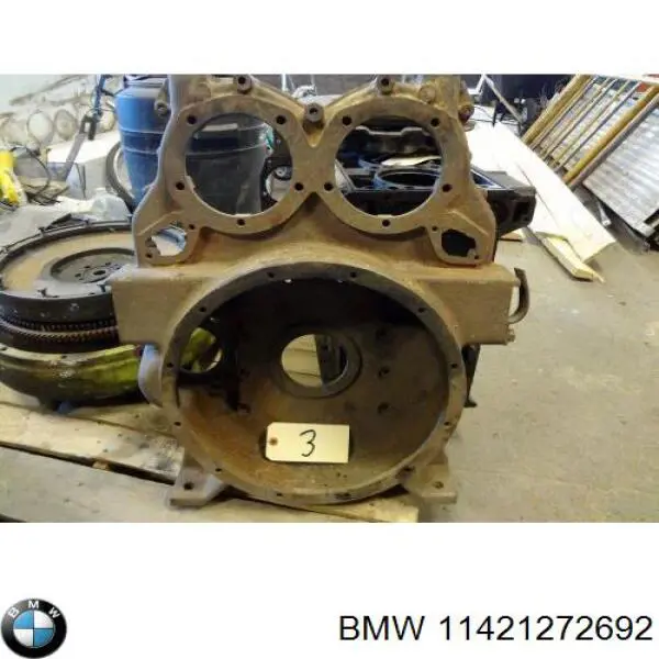 Форсунка масляна BMW 11421272692 ціна, від 13.78 USD