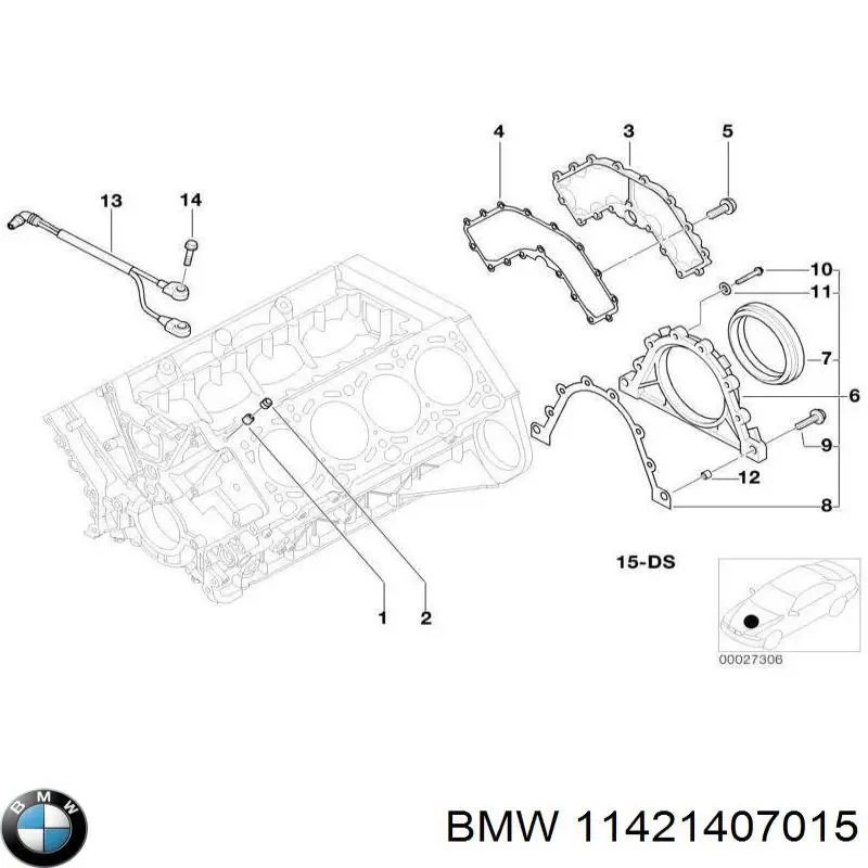  BMW 11421407015 ціна, від 9.19 USD