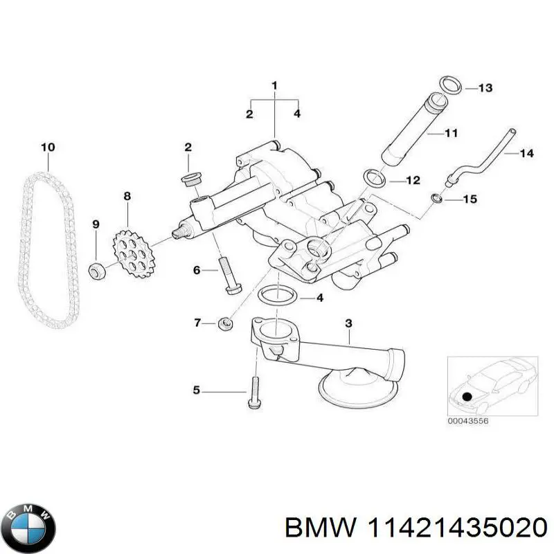 11421435020 BMW Прокладка впускного колектора